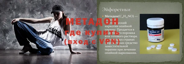 apvp Беломорск