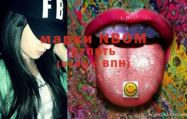 ешки Белоозёрский