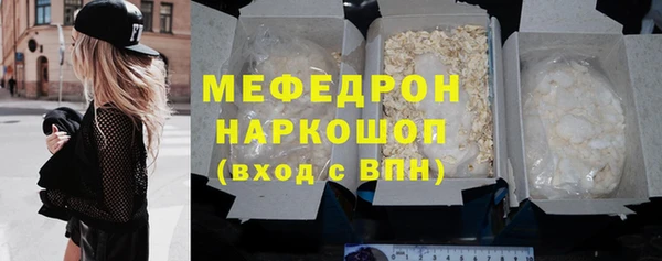 apvp Беломорск