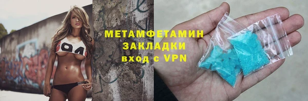 ешки Белоозёрский