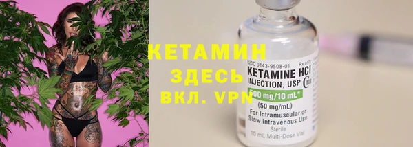 ешки Белоозёрский