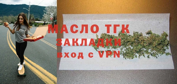 ешки Белоозёрский