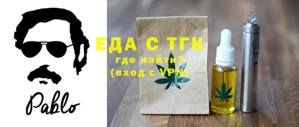 ешки Белоозёрский