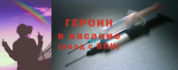 ешки Белоозёрский