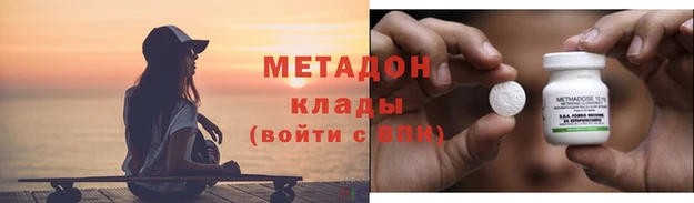 apvp Беломорск