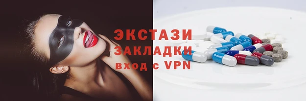 ешки Белоозёрский