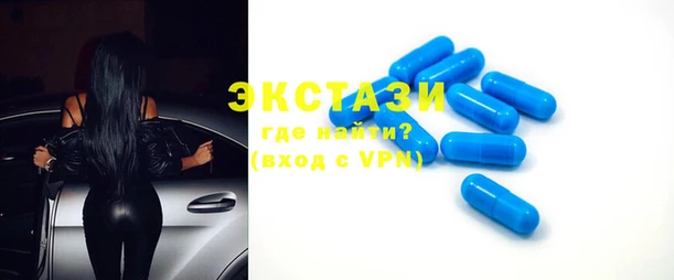 ешки Белоозёрский