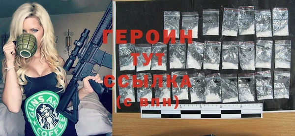 ешки Белоозёрский