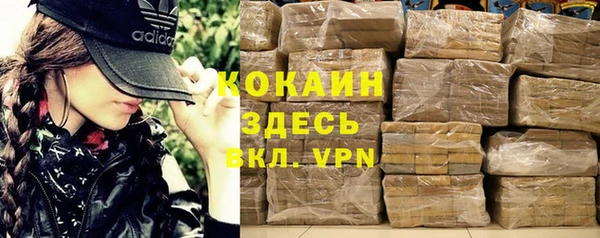 apvp Беломорск
