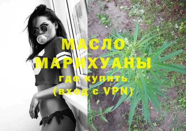ешки Белоозёрский