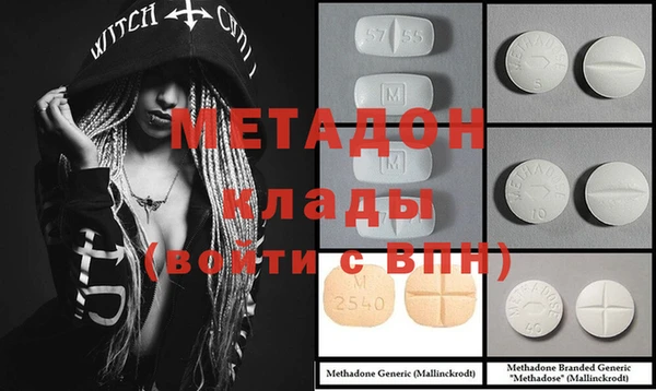 ешки Белоозёрский