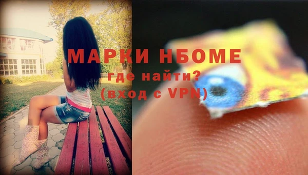 ешки Белоозёрский