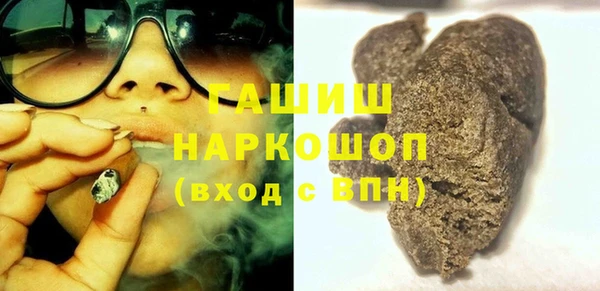 apvp Беломорск