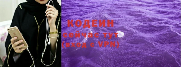 ешки Белоозёрский