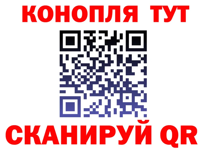 Canna-Cookies марихуана вход shop кракен Серафимович