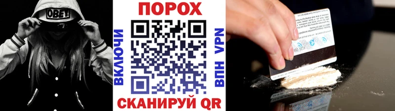 МЕТАМФЕТАМИН мет  Серафимович 